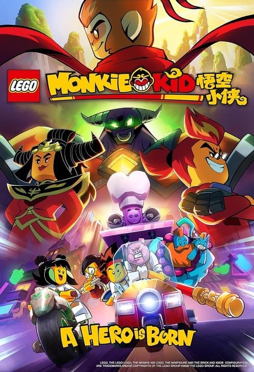 ملصق فيلم LEGO Monkie Kid: A Hero Is Born (2020)