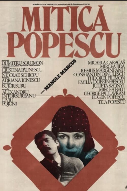 Affiche du film Mitică Popescu (1984)