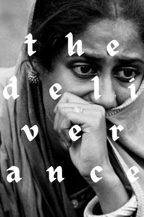 सदगति (1981) movie poster