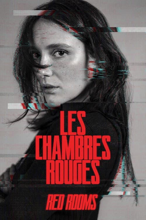 ملصق فيلم Les Chambres rouges (2023)