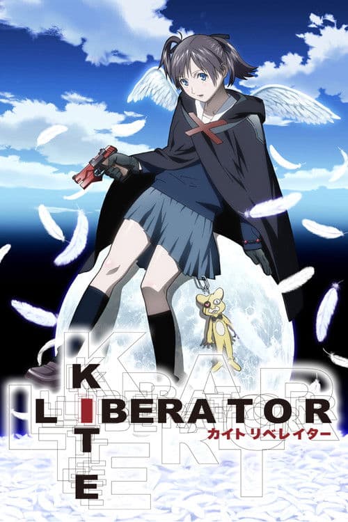 Affiche du film KITE LIBERATOR (2008)
