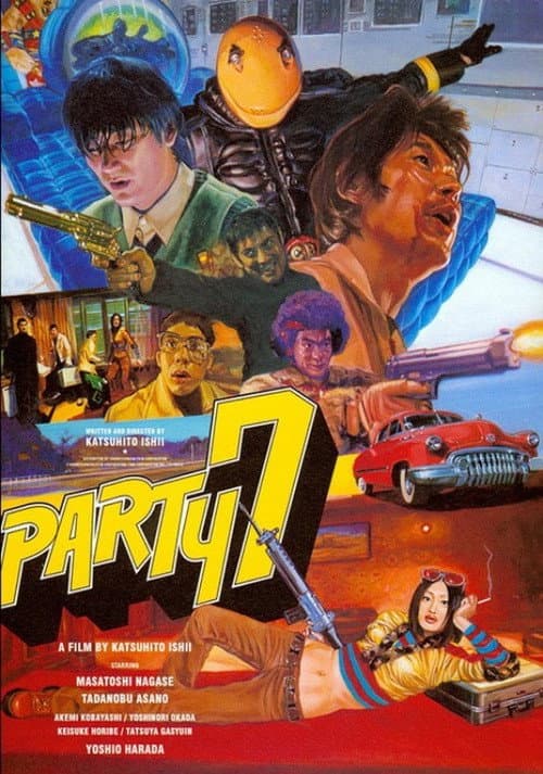 ملصق فيلم PARTY7 (2000)