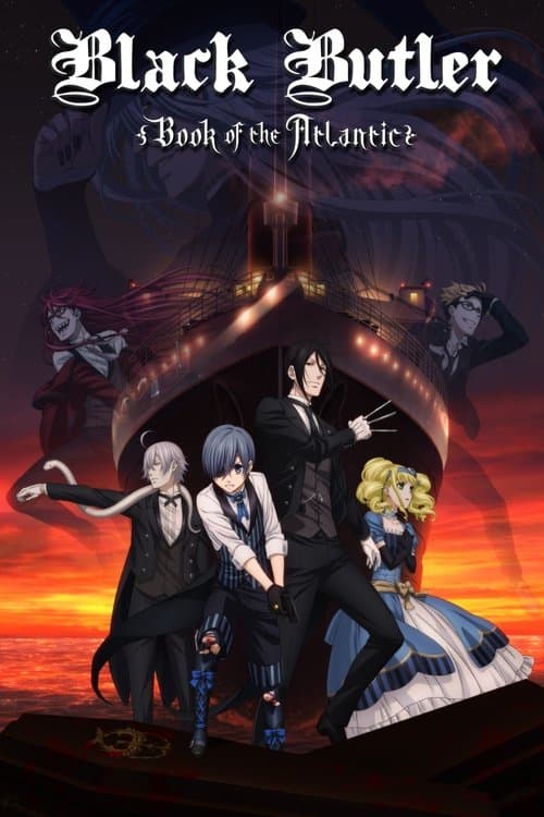 黒執事 Book of the Atlantic (2017) movie poster