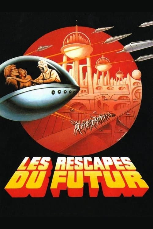 Affiche du film Futureworld (1976)