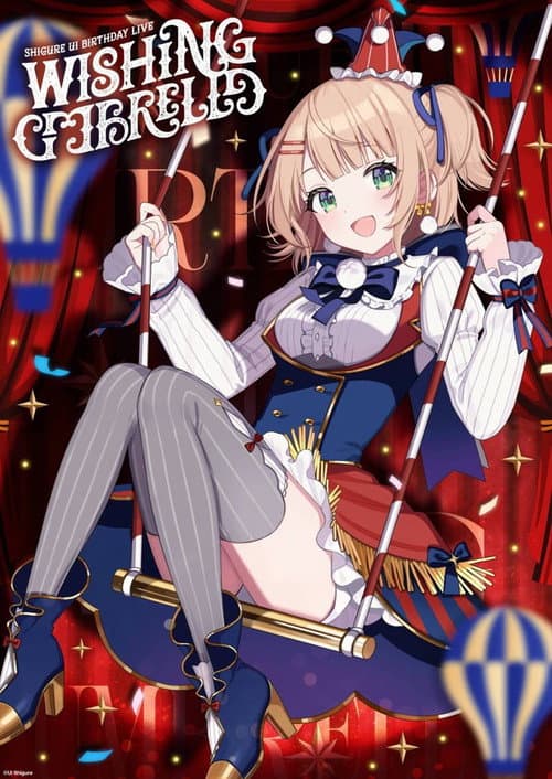 SHIGURE UI Birthday Live “Wishing Umbrella” (2026) movie poster