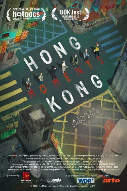 Affiche du film Hong Kong Moments (2020)