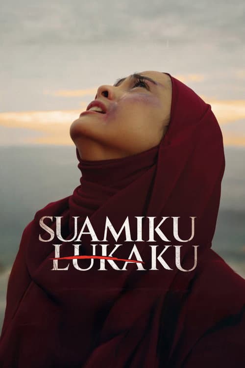 Suamiku Lukaku (2026) movie poster