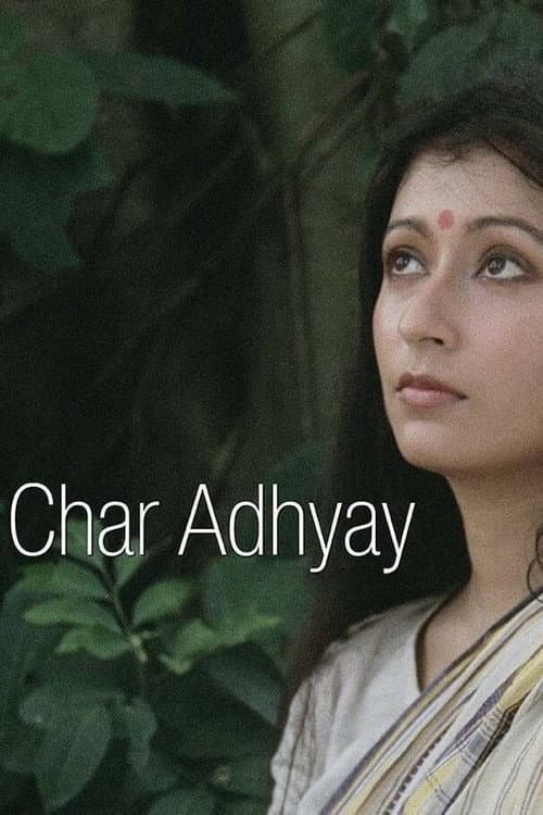 Char Adhyay (1997) movie poster