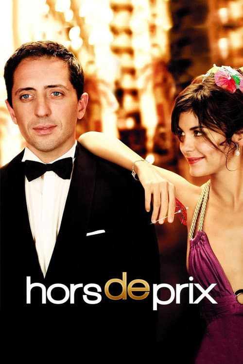 Affiche du film Hors de prix (2006)