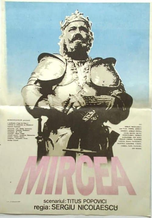 ملصق فيلم Mircea (1989)