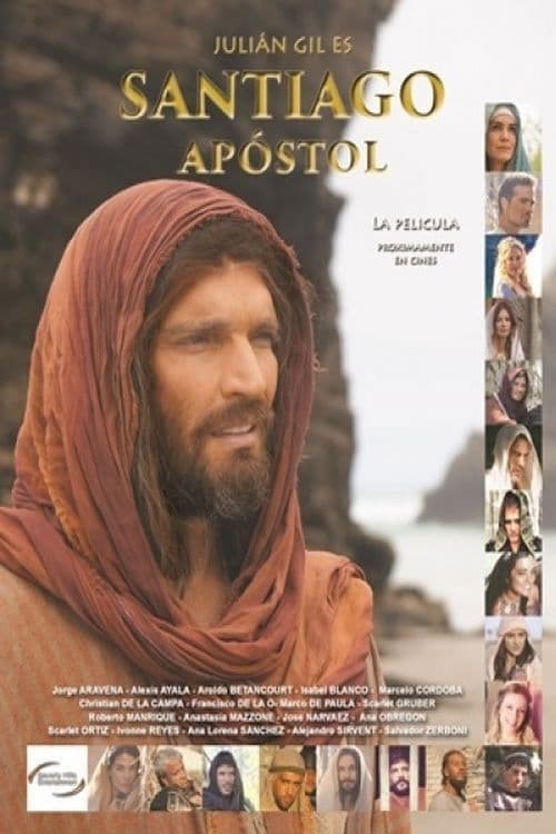 ملصق فيلم Santiago Apostol (2017)