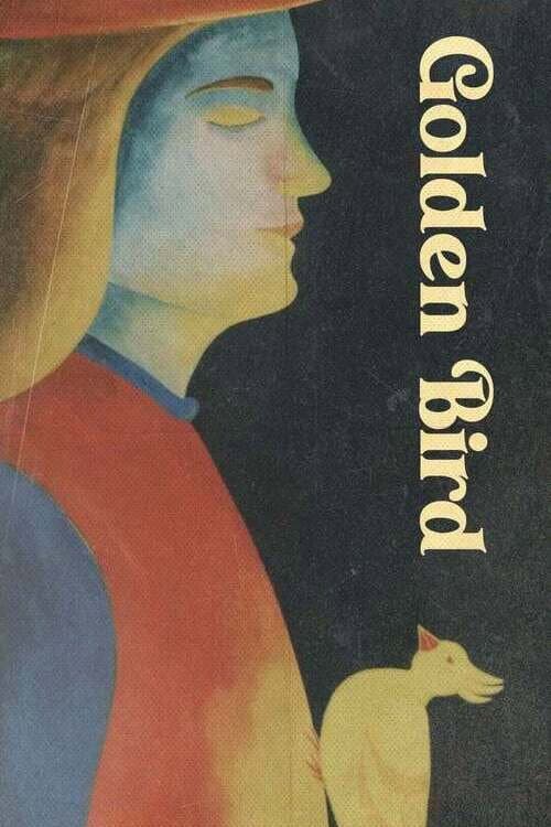 Aranymadár (1987) movie poster