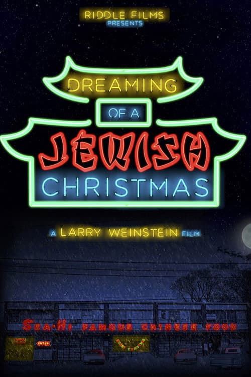 Affiche du film Dreaming of a Jewish Christmas (2017)