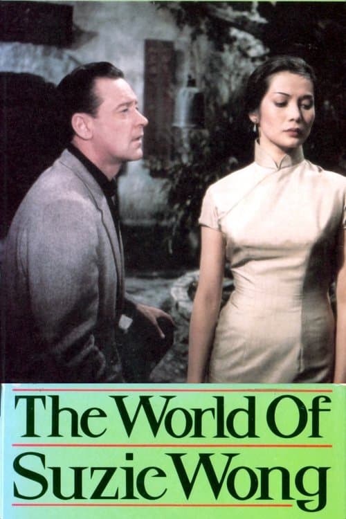 The World of Suzie Wong (1960) movie poster