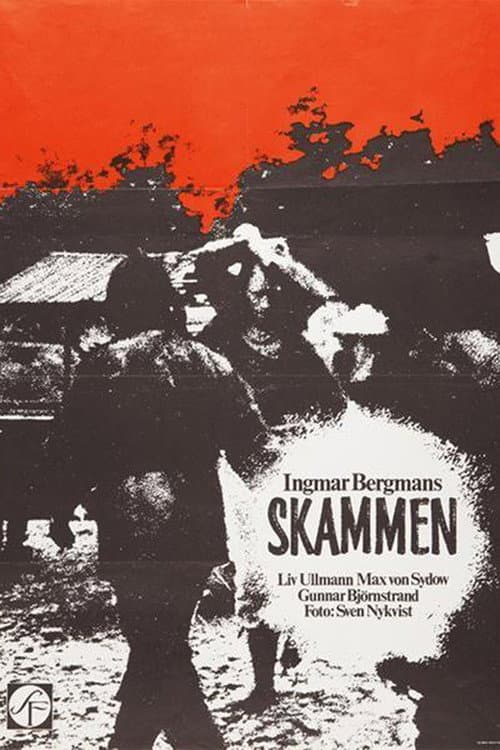 ملصق فيلم Skammen (1968)