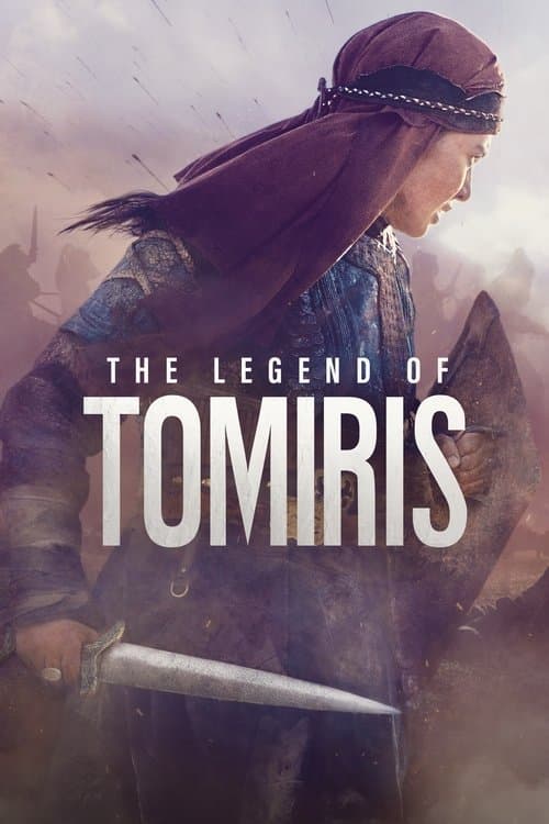 Томирис (2019) movie poster