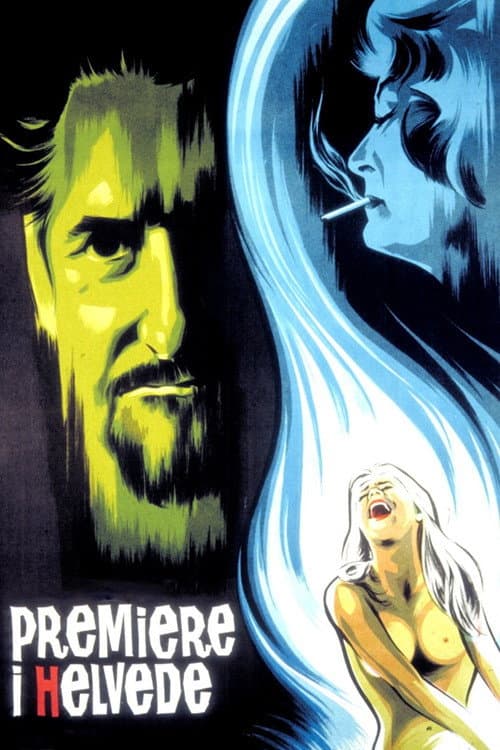 Affiche du film Premiere i helvede (1964)