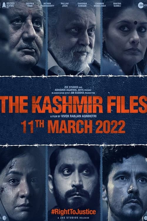 Affiche du film द कश्मीर फ़ाइल्स (2022)