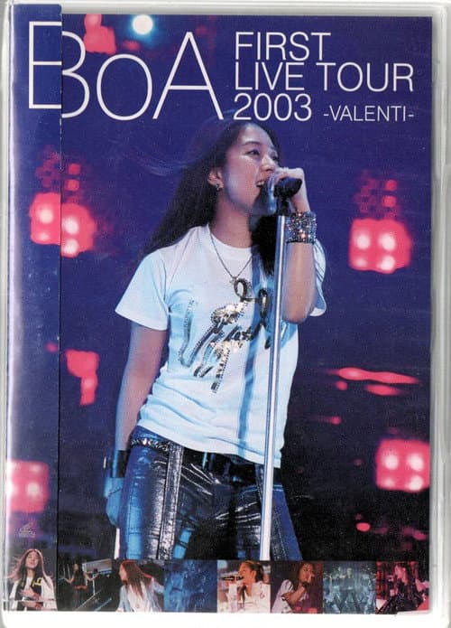 BoA FIRST LIVE TOUR 2003 -VALENTI- (2003) movie poster