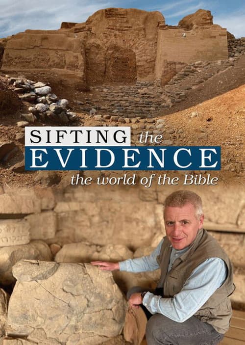 Affiche du film Sifting the Evidence: The World of the Bible (2020)