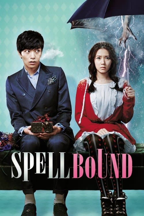 오싹한 연애 (2011) movie poster