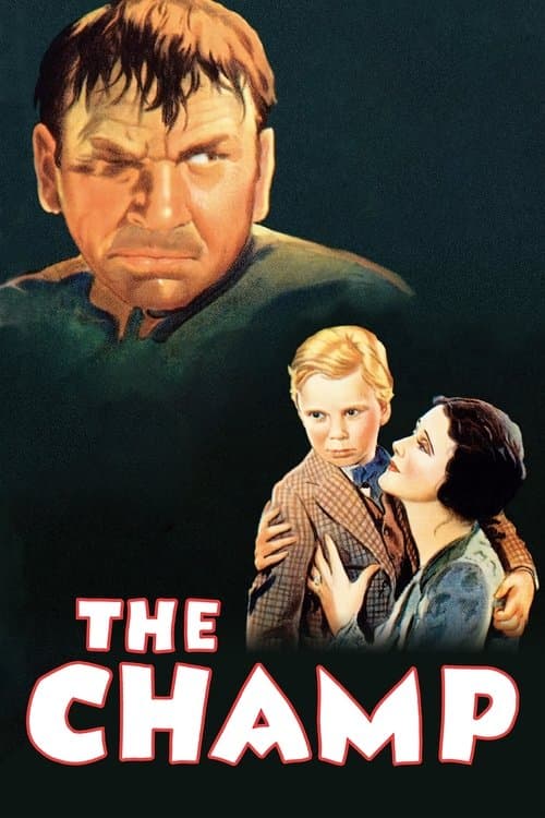 ملصق فيلم The Champ (1931)