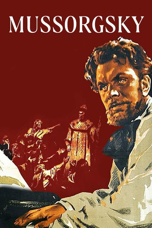 Мусоргский (1950) movie poster