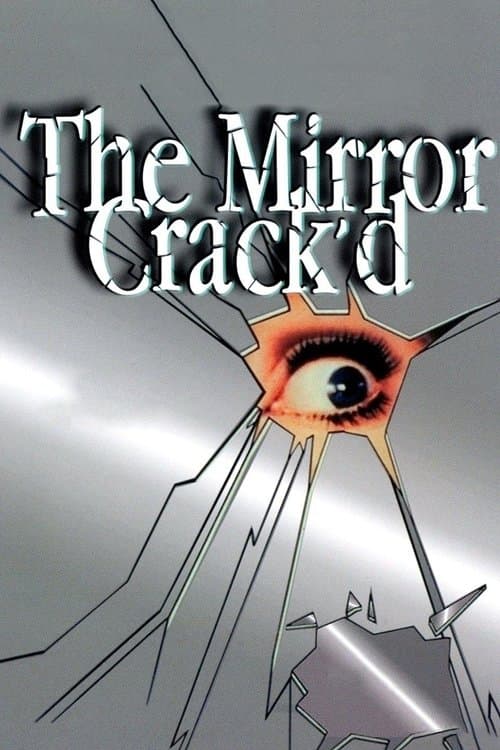 ملصق فيلم The Mirror Crack'd (1980)