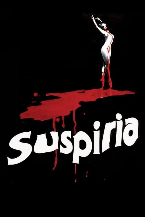 ملصق فيلم Suspiria (1977)