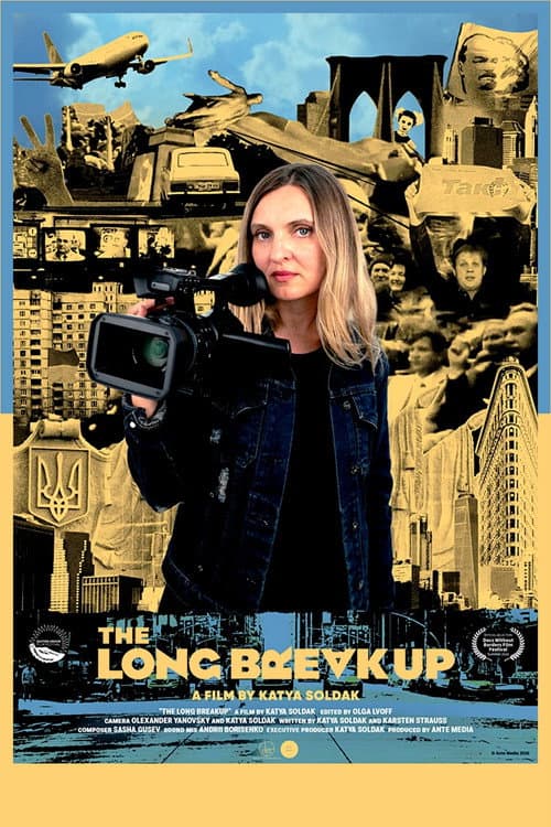 ملصق فيلم The Long Breakup (2020)