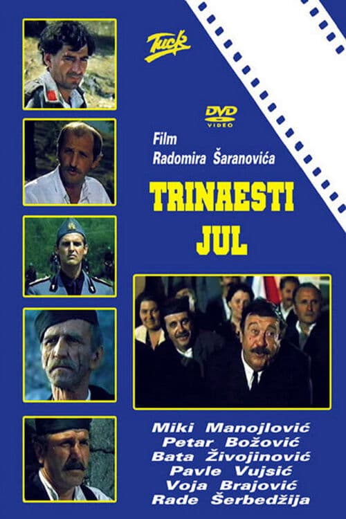 ملصق فيلم 13. jul (1982)