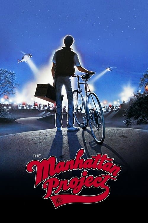 ملصق فيلم The Manhattan Project (1986)