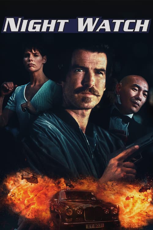 ملصق فيلم Night Watch (1995)