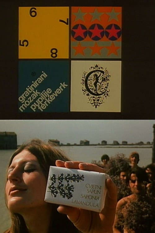 ملصق فيلم Gratinirani mozak Pupilije Ferkeverk (1971)