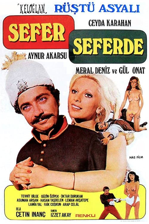Affiche du film Sefer Seferde (1975)