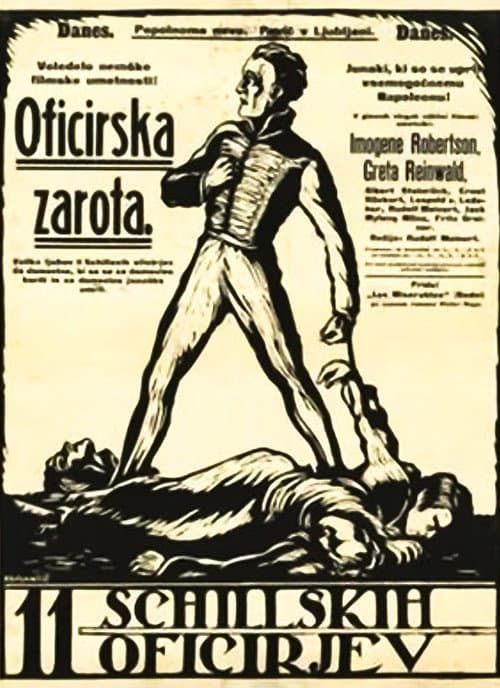 ملصق فيلم Die elf schillschen Offiziere (1926)