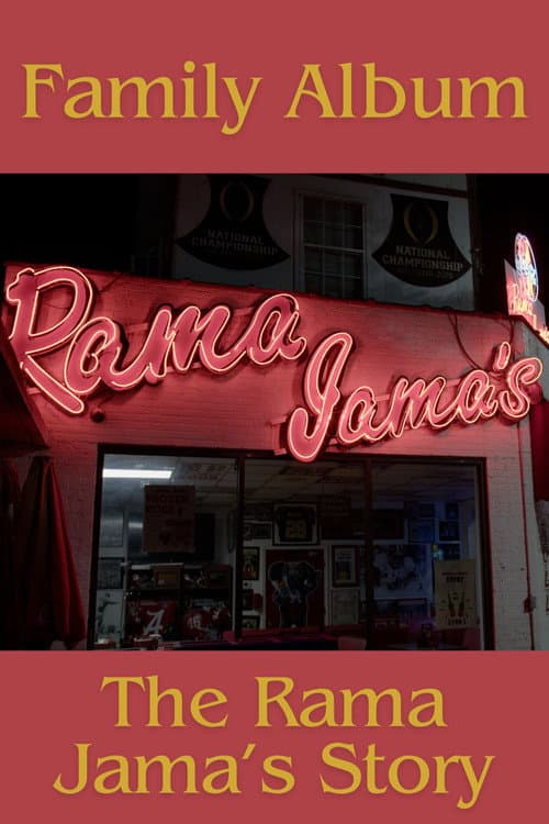 ملصق فيلم Family Album: The Rama Jama's Story (2023)