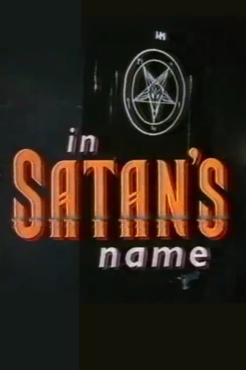 ملصق فيلم In Satan's Name (1994)