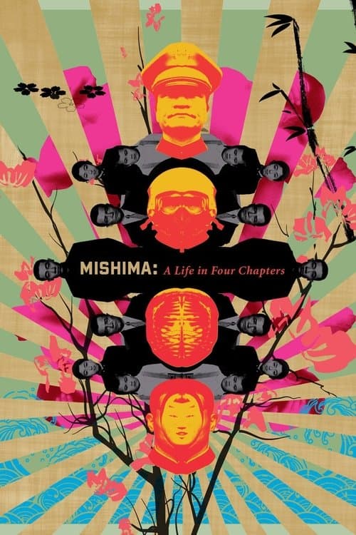 ملصق فيلم Mishima: A Life in Four Chapters (1985)