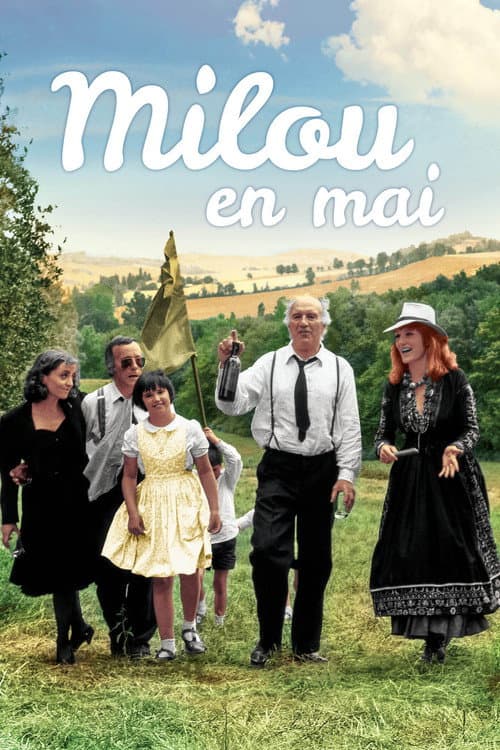 ملصق فيلم Milou en Mai (1990)