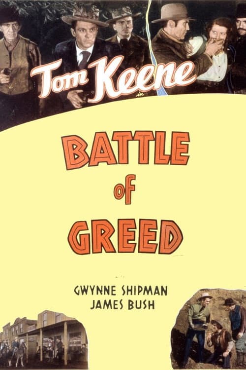 ملصق فيلم Battle of Greed (1937)