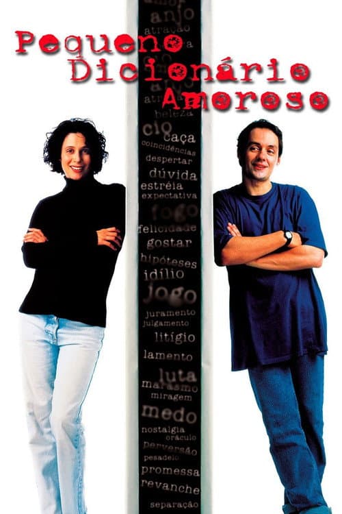 Pequeno Dicionário Amoroso (1997) movie poster