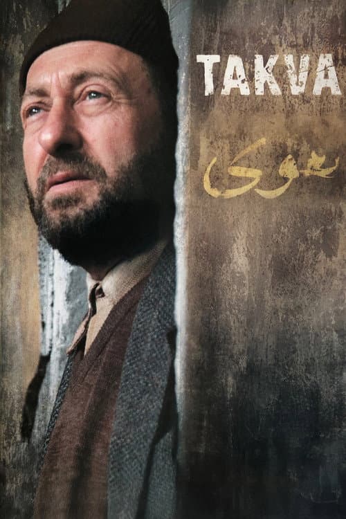 ملصق فيلم Takva (2006)