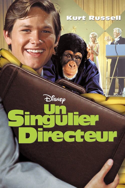 Affiche du film The Barefoot Executive (1971)