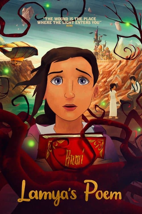 Affiche du film Lamya's Poem (2021)