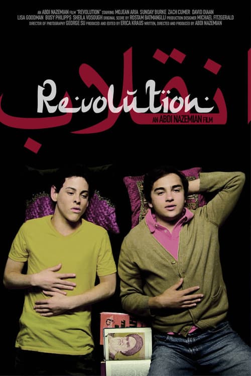 ملصق فيلم Revolution (2012)