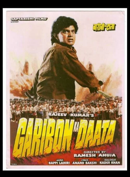 Garibon Ka Daata (1989) movie poster