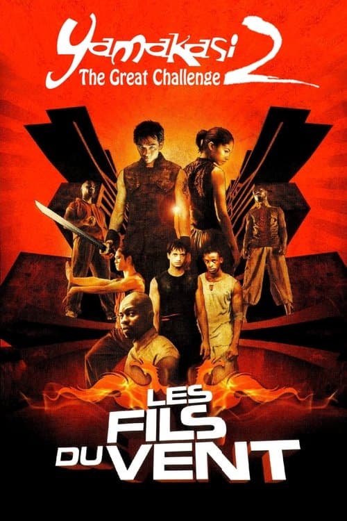 Les Fils du vent (2004) movie poster