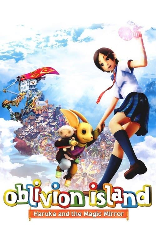 ホッタラケの島 遥と魔法の鏡 (2009) movie poster