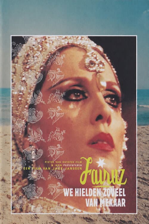 Affiche du film Fairuz, we hielden zoveel van mekaar (2003)